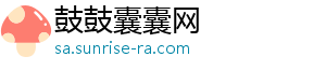 电讯报：凯恩可能缺席对阵希腊，李卡斯利考虑让贝林厄姆踢伪9号-鼓鼓囊囊网